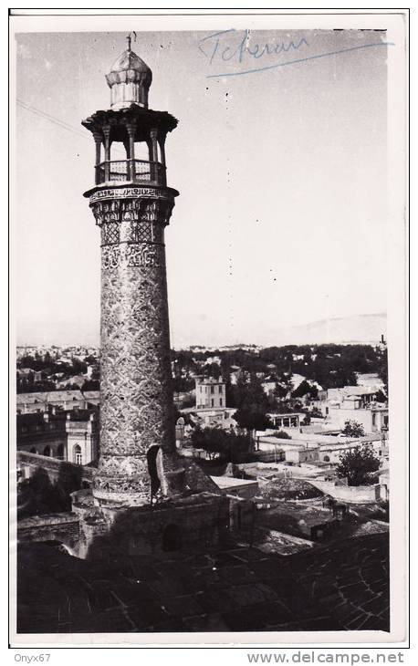 Carte Postale Photo De TEHERAN (Iran) - Vue Sur La Ville Et Le Minaret - VOIR 2 SCANS - - Irán