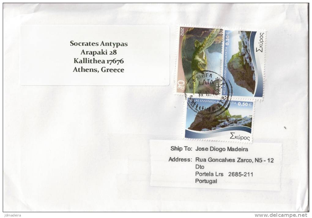 Greece Cover To Portugal - Brieven En Documenten