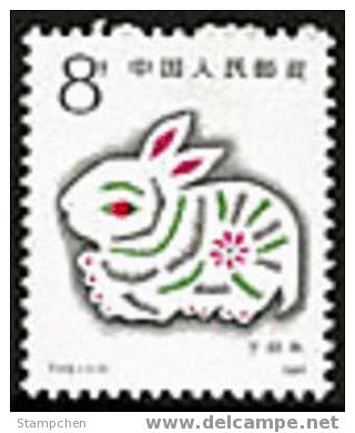 China 1987 T112 Year Of The Rabbit Stamp Zodiac Hare Chinese - Rabbits