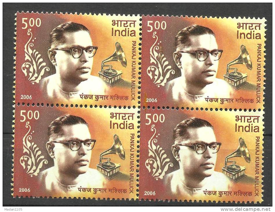 INDIA, 2006, Pankaj Kumar Mullick, (Singer And Music Director), Block Of 4,  MNH, (**) - Musica