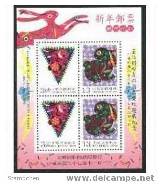 1999 Chinese New Year Zodiac Stamps S/s - Rabbit Hare Overprinted - Lapins
