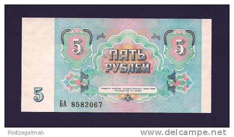 RUSSIA (USSR) 1991  Banknote, UNC,  5 Rubles Km 224 - Rusland