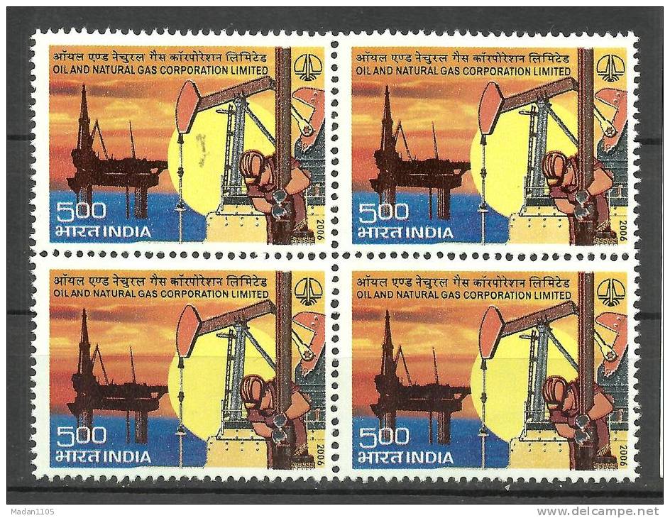 INDIA, 2006, Oil And Natural Gas Corporation Of India, Block Of 4,  ONGC, Energy, Rig, Ocean, MNH, (**) - Unused Stamps