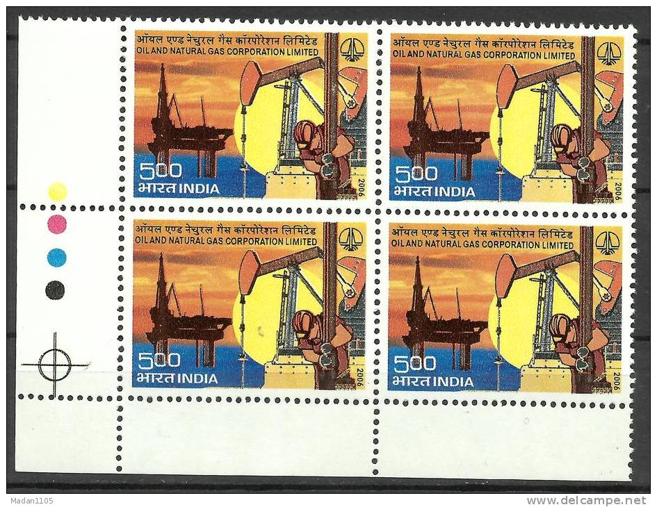 INDIA, 2006, Oil And Natural Gas Corporation Of India, Block Of 4, ONGC, Energy, Rig, With Traffic Lights,  MNH, (**) - Unused Stamps