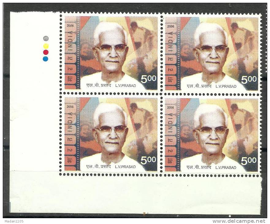 INDIA, 2006, L V Prasad, (Film Maker, Director And Actor), Block Of 4, With Traffic Lights, MNH, (**) - Unused Stamps