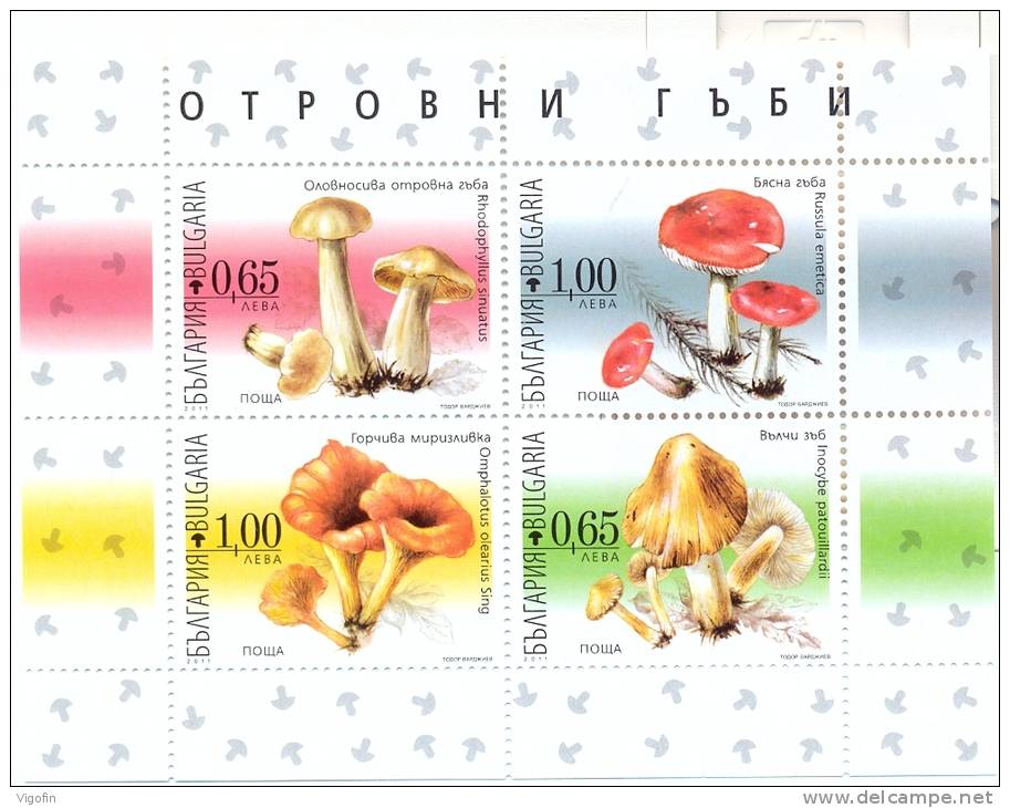 BG 2011-5006-9 MUSHROOMS, BULGARIA, S/S, MNH - Hongos