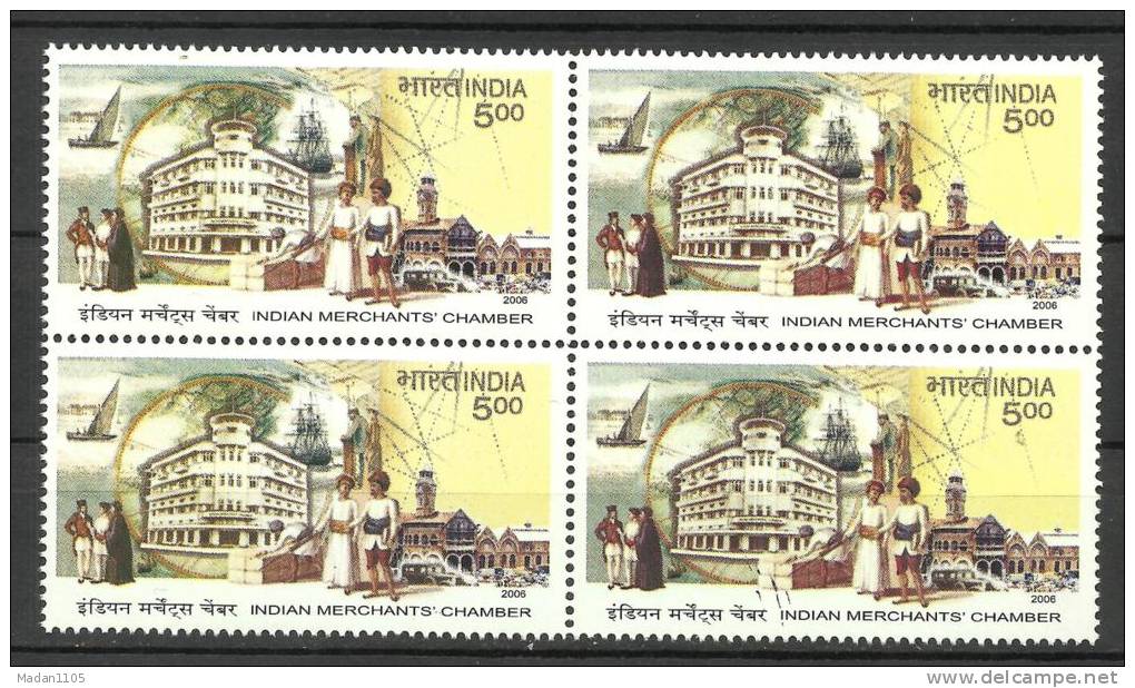 INDIA, 2006, 100 Years Of Indian Merchants  Chamber, Block Of 4, MNH, (**) - Unused Stamps