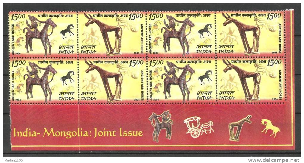 INDIA, 2006, India-Mongolia Joint Issue, (Arts And Crafts), Setenant Set, 2 V, Block Of 4,  MNH, (**) - Neufs