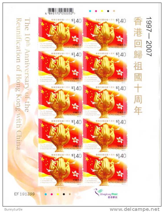 Hong Kong 2007 Return To China 10th Anniversary Sheet Of 10 MNH - Neufs