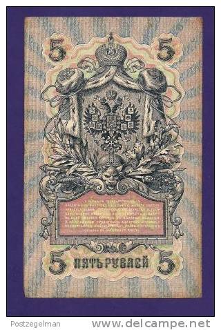 RUSSIA (USSR) 1904  Banknote, USED VF,  5 Rubles Km 35 - Rusland