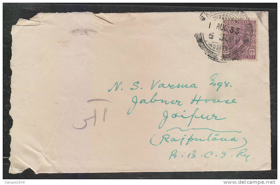 India  1933  Lodge Freindship  No 2307 Crested Cover To Jaopur # 44311  Inde Indien - Massoneria