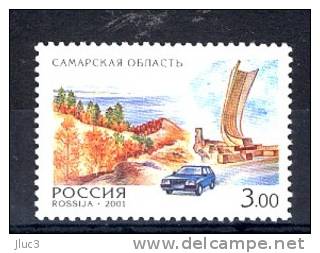 N6540 - Russie  2001  --  Le  Fantastique  TIMBRE  N° 6540 (YT)  Neuf**  --  Régions  Russes  :  Province  De  Samara - Unused Stamps