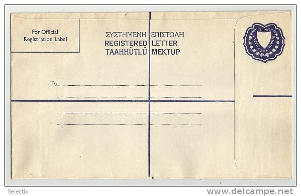 Cyprus 1967 Postal Stationery Recommandée - Registered Envelope Cover - Briefe U. Dokumente