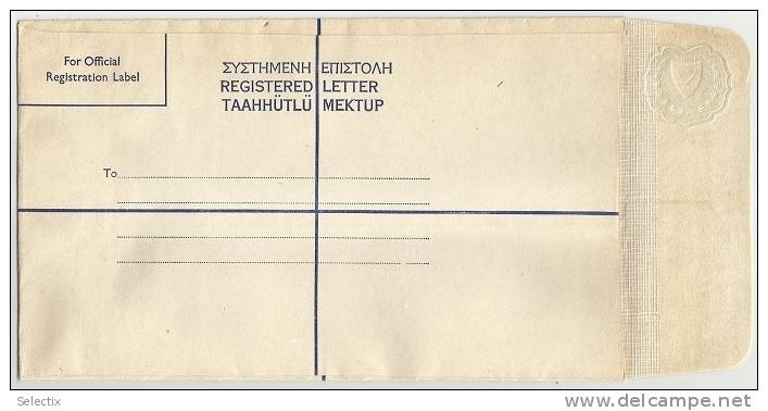 Cyprus 1967 Postal Stationery Recommandée - Registered Envelope Cover - Briefe U. Dokumente