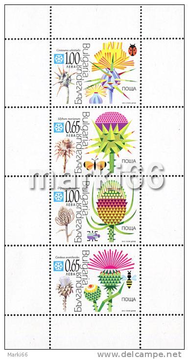 Bulgaria - 2012 - Thorny Plants - Mint Stamp Sheetlet - Neufs