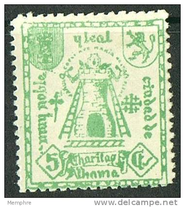 ALHAMA DE GRANADA  5 Cts Verde Amarillo (*) - Verschlussmarken Bürgerkrieg