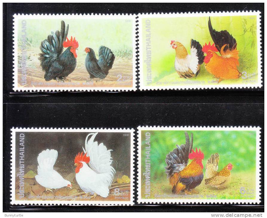 Thailand 1991 Bantam Chickens Animals MNH Fault - Thaïlande