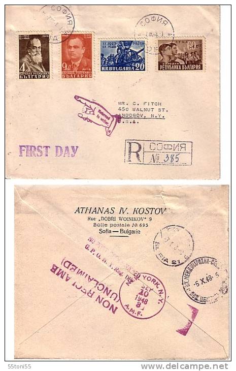 R- Envelope / Cover – Travel First Day  Bulgaria / U.S.A -1948 25th Anniversary Of National Insurrection - Covers & Documents