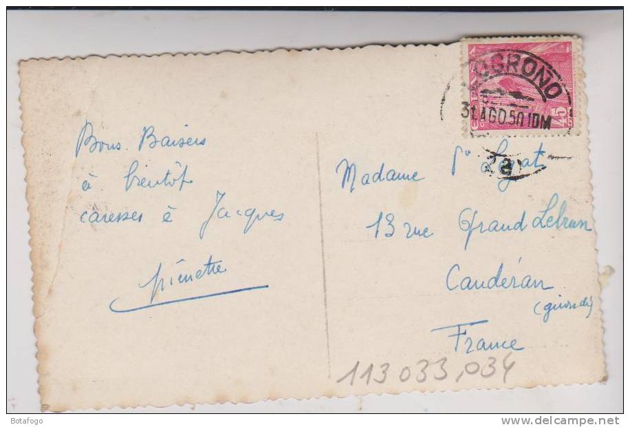 CPM LOGRONO ?? En 1950 !! - La Rioja (Logrono)