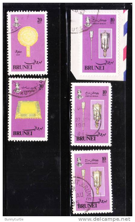 Brunei 1982 Royal Items Used - Brunei (...-1984)