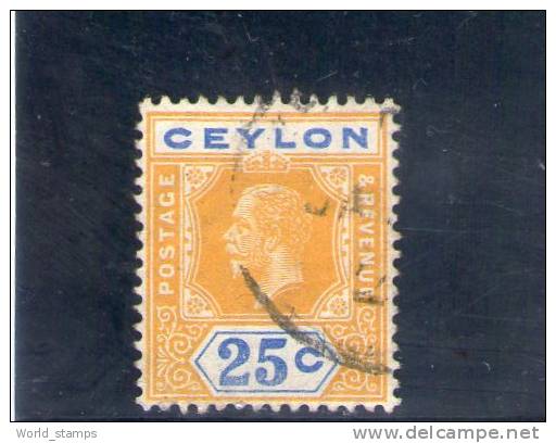 CEYLAN 1921-8 O - Ceylon (...-1947)