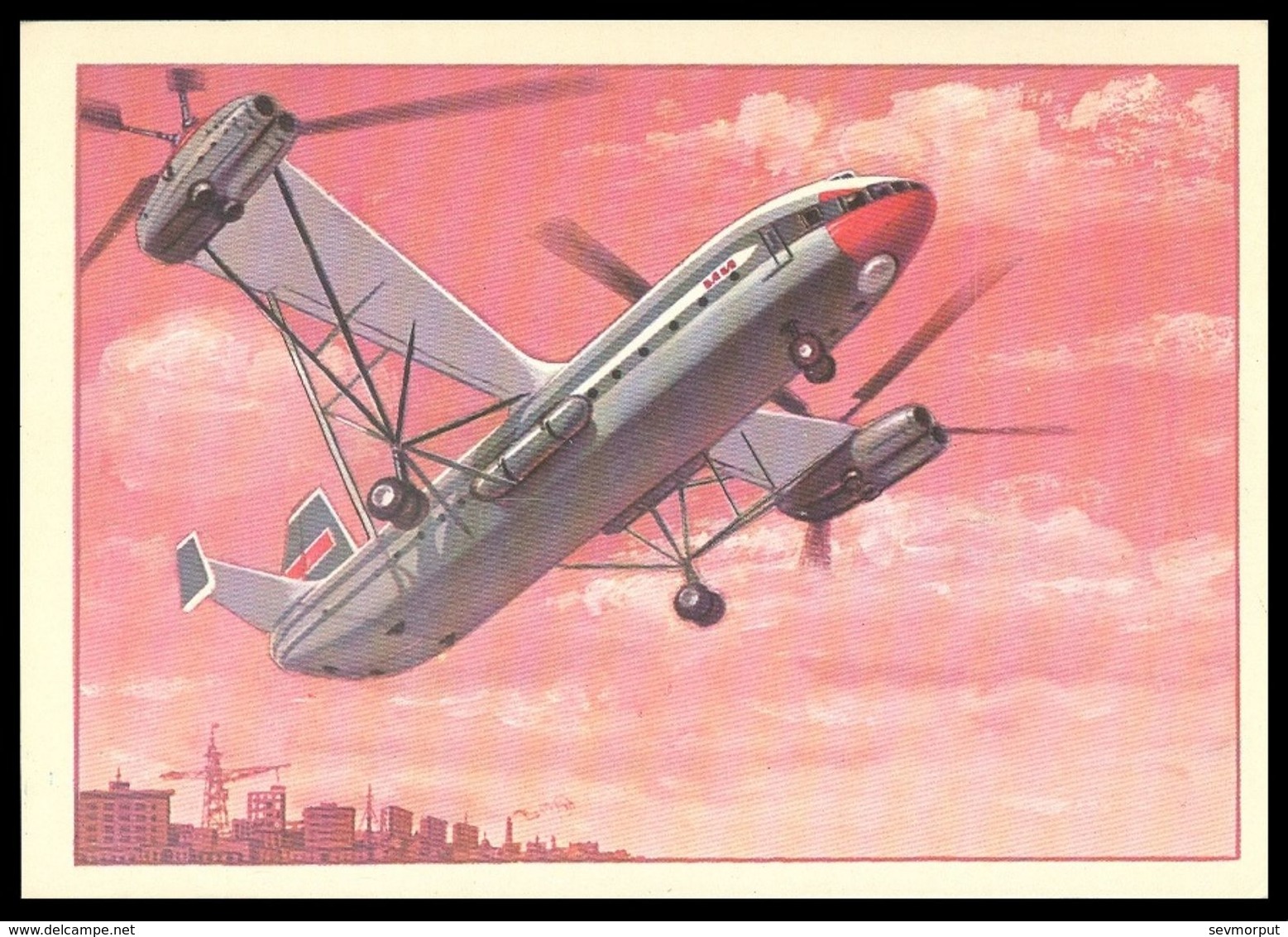 RUSSIA 1979 POSTCARD 8281 Mint HELICOPTER "V-12" AVIATION "B-12 HÉLICOPTÈRE HUBSCHRAUBER TRANSPORT USSR TsFA - Elicotteri