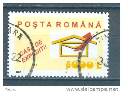 Romania, Yvert No 4775 - Gebraucht