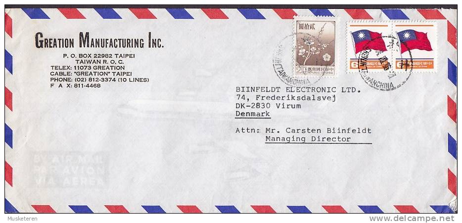 Taiwan Airmail Par Avion GREATION MANUFACTURING INC., TAIPEI 1986 Cover Brief To Denmark Flag Pair Flagge Paare - Lettres & Documents