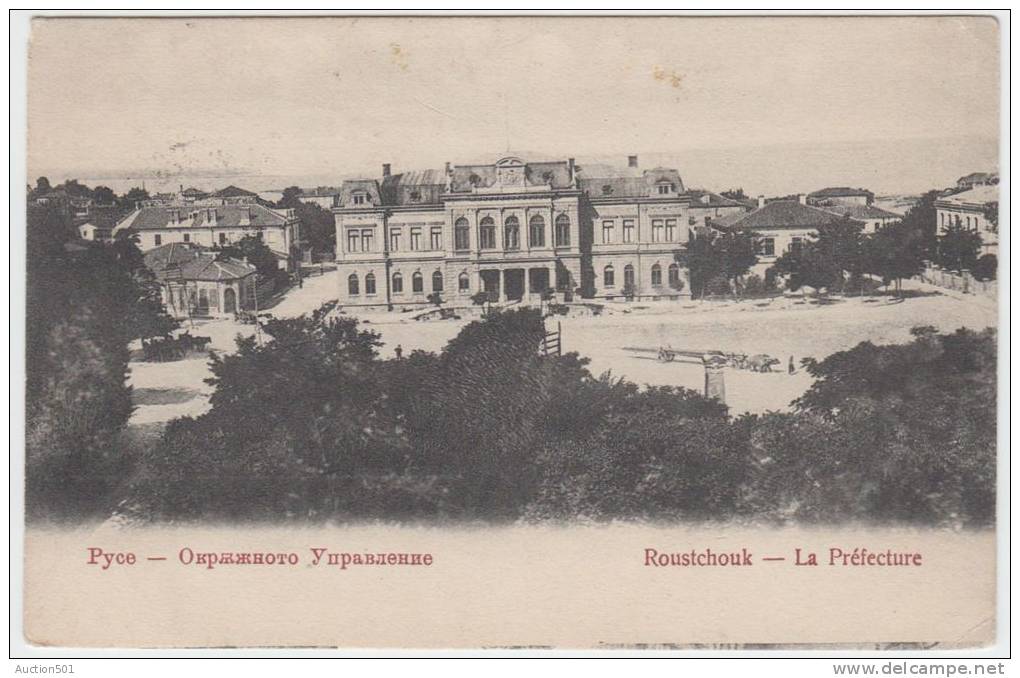 16544g ROUSTCHOUK - La Préfecture - Bulgarie