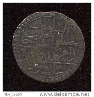 Turquie   -  2 Zolota    -  1171  -  Billon -  TB -  Diamètre 4.20 Cm -  Poids 22 Grs - Turquie