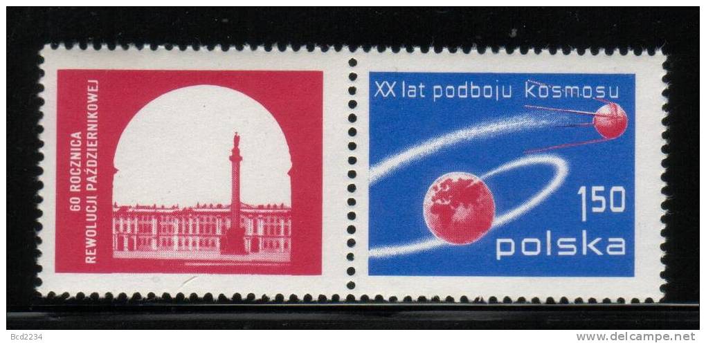 POLAND 1977 60TH ANNIVERSARY OF RUSSIA OCTOBER REVOLUTION & 20 YEARS SPACE CONQUEST NHM Communism Communist USSR ZSSR - Sonstige & Ohne Zuordnung