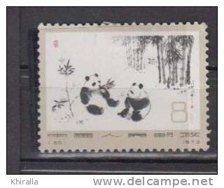 CHINE     1973       N°  1871      COTE  25.00   EUROS     ( 631 ) - Unused Stamps