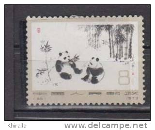 CHINE     1973       N°  1871      COTE  25.00   EUROS     ( 631 ) - Ungebraucht