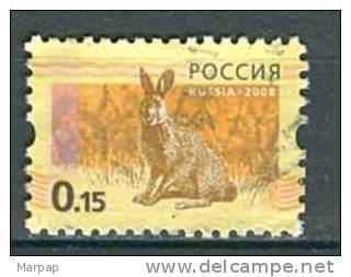 Russia, Yvert No 7059 + - Usados