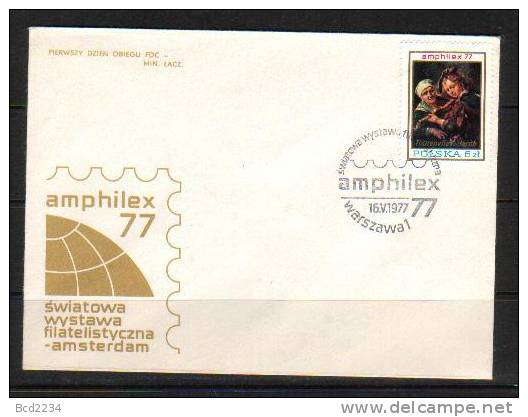 POLAND FDC 1977 AMPHILEX 77 AMSTERDAM NETHERLANDS HOLLAND DUTCH INTERNATIONAL PHILATELIC STAMP EXHIBITION Art Painting - FDC