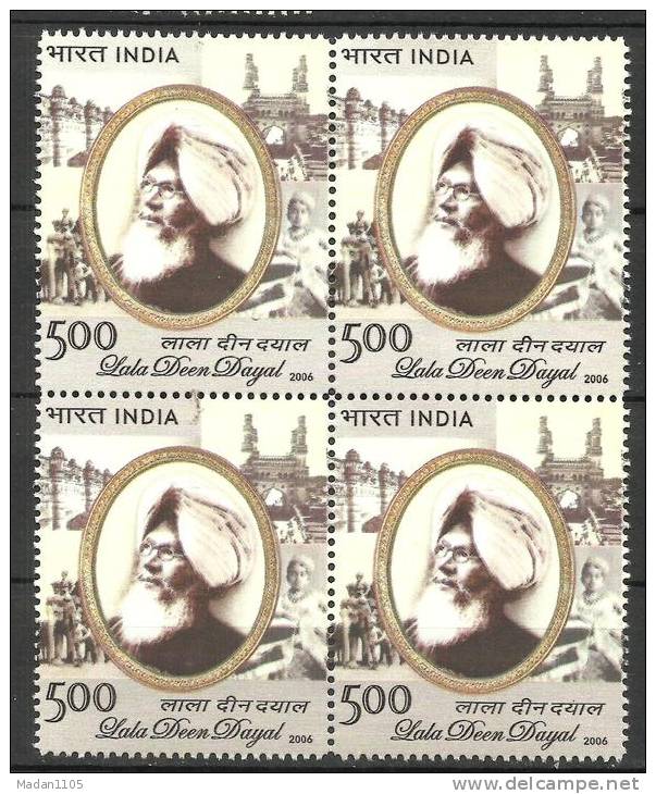 INDIA, 2006, Lala Deen Dayal, (Pioneer Photographer In India), Block Of 4, MNH, (**) - Unused Stamps