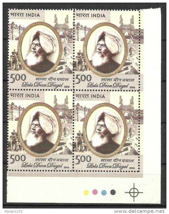 INDIA, 2006, Lala Deen Dayal, (Pioneer Photographer In India), Block Of 4, With Traffic Lights, Bottom Right,MNH, (**) - Ungebraucht