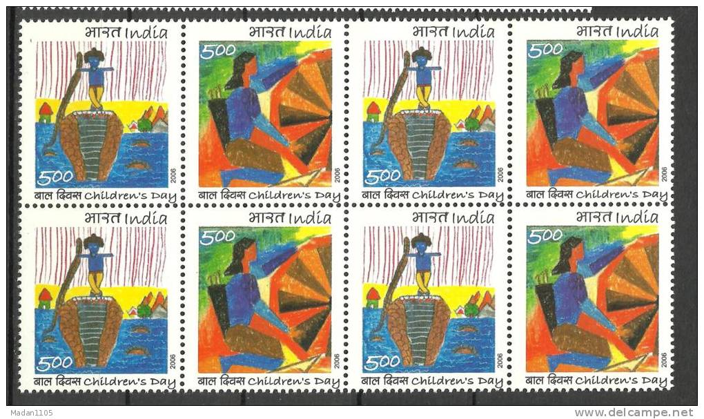 INDIA, 2006, National Children's Day, Childrens Day, Art, Painting, Reptile, Set 2v Setenant  Block Of 4, MNH, (**) - Unused Stamps