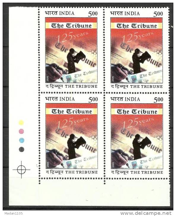 INDIA, 2006, 150 Years Of The Tribune, (Newspaper), Block Of 4, With Traffic Lights, Bottom Left,  MNH, (**) - Neufs