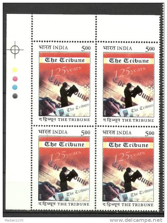 INDIA, 2006, 150 Years Of The Tribune, (Newspaper), Block Of 4, With Traffic Lights, Top Left,  MNH, (**) - Neufs