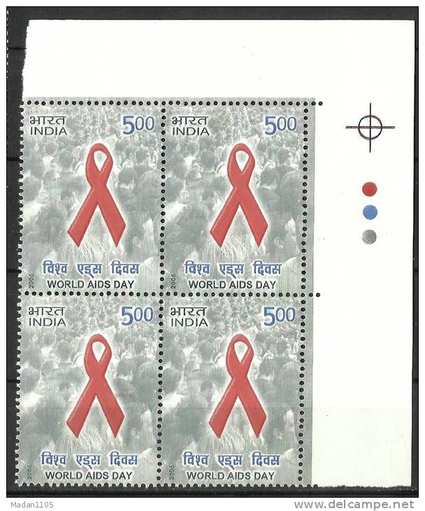 INDIA, 2006, World Aids Day, Block Of 4, With Traffic Lights, Top Right,   Red Ribbon, Health, Disease, MNH, (**) - Nuevos