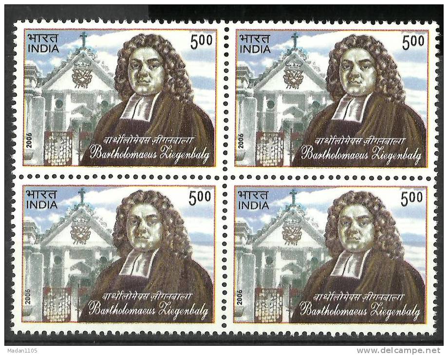 INDIA, 2006, 300th Anniversary Of Bartholomaeus Ziegenbalg´s Arrival To India, Block Of 4, MNH, (**) - Unused Stamps