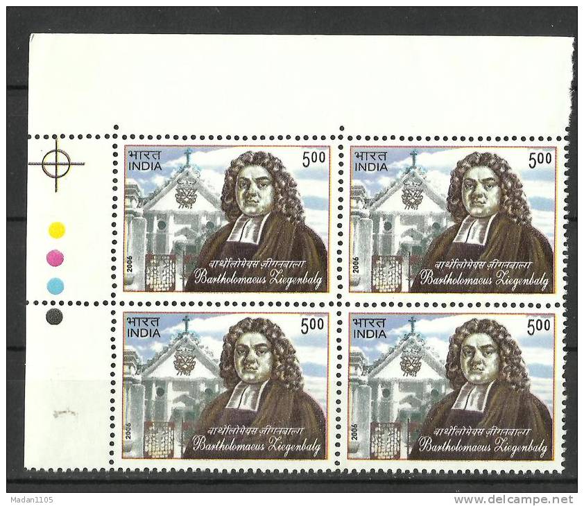 INDIA, 2006, 300th Anniversary Of Bartholomaeus Ziegenbalg´s Arrival To India, Block Of 4,With T/L  MNH, (**) - Nuevos