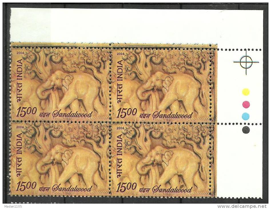 INDIA, 2006, Sandalwood (Santalum Album), First Scented Stamp Of India, Block Of 4, With T/L Top Right,  MNH, (**) - Ungebraucht