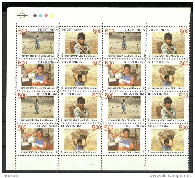 INDIA, 2006, Stop Child Labour, S/T Set Of 4 In Block Of 4 Traffic Lights  Top Left.,  MNH, (**) - Unused Stamps