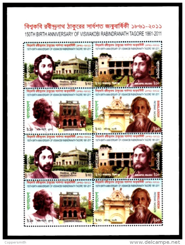 (503) Bangla Desh  2010  Tagore Sheetlet / Feuillet  ** / Mnh  Michel 1042-45 KB - Bangladesch