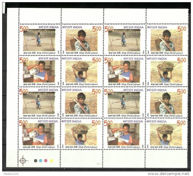 INDIA, 2006, Stop Child Labour,  Set Of 4 In  Block Of 4, With Traffic Lights,Bottom Left, MNH, (**) - Ungebraucht