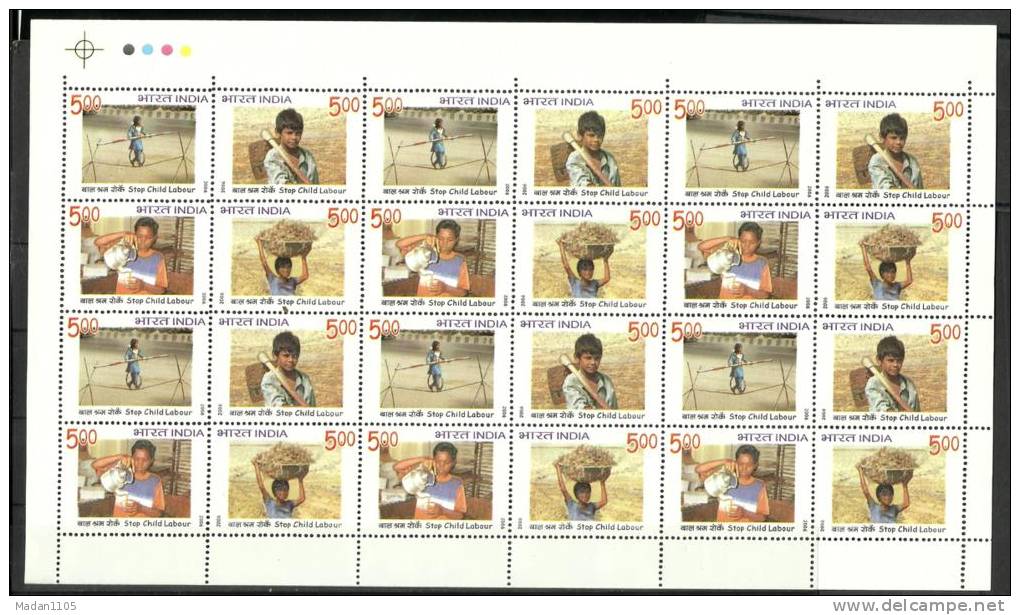 INDIA, 2006, Stop Child Labour,  6 Setst Of 4, Full Sheet  Tfc Lights Top LeftMNH, (**) - Ungebraucht