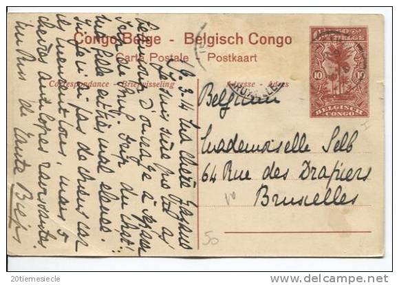 Belgisch Congo Belge CP Vue 48 Entier 10 C C.Elisabetville Manque 1 TP  AP292 - Entiers Postaux