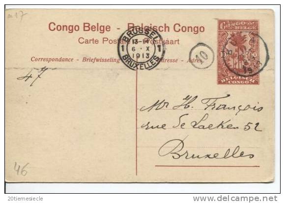 Belgisch Congo Belge CP Vue 17 Entier 10 C C.Boma 1913 AP295 - Entiers Postaux